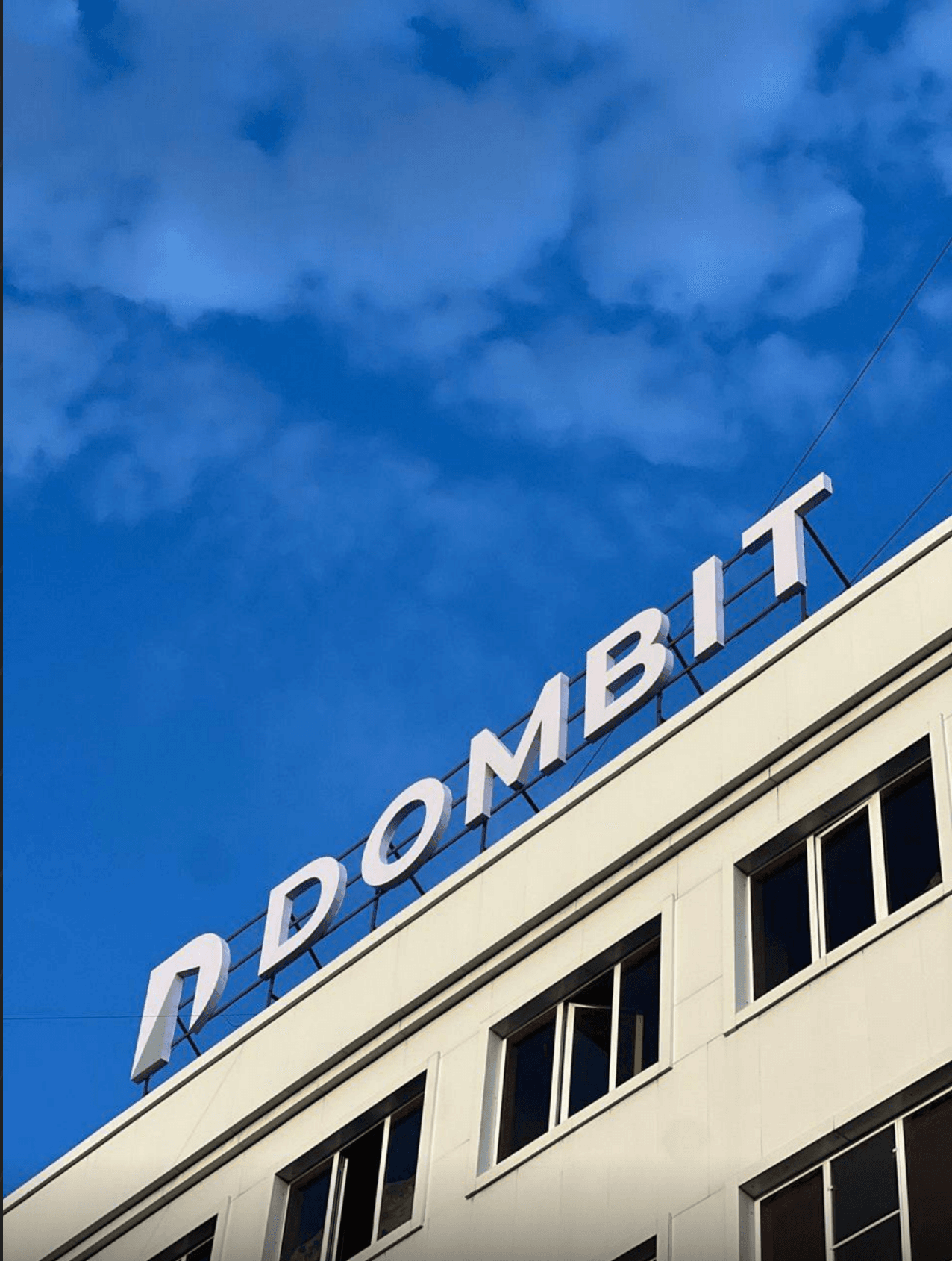 Dombit Education Center building